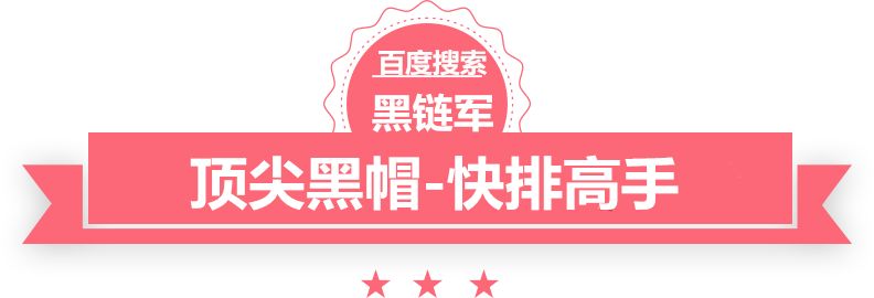 日本韩国国产亚洲不卡线国宏贵金属